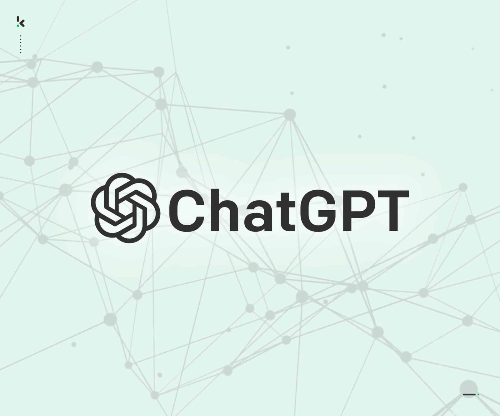 ChatGPT login banner image scaled